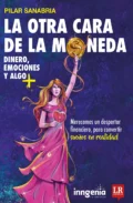 La otra cara de la moneda